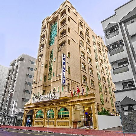 Zain International Hotel Dubai Exterior foto