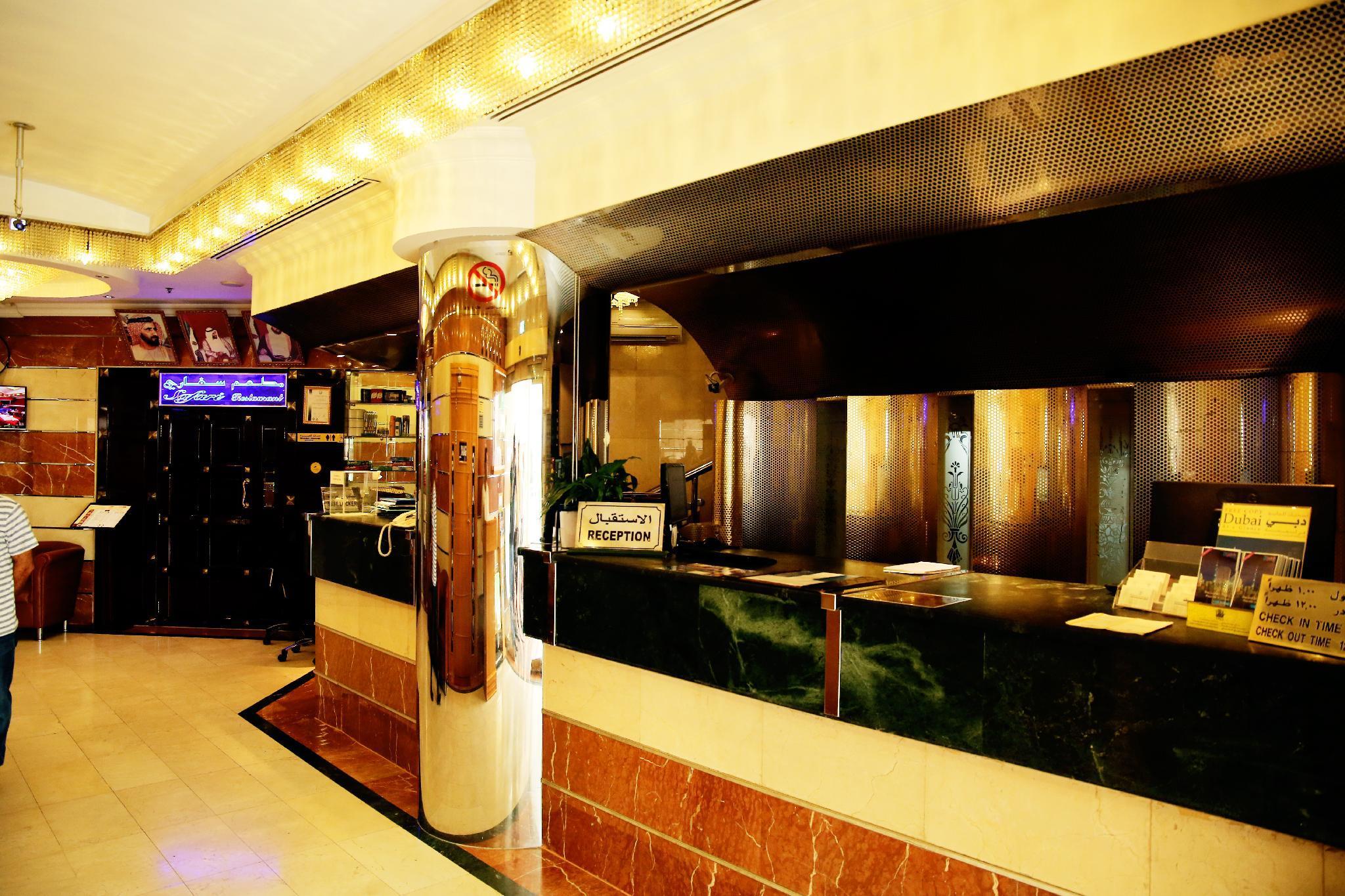 Zain International Hotel Dubai Exterior foto